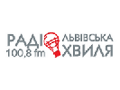 &laquo;Львівська хвиля&raquo; оголосить конкурс на заміщення вакансій журналістів, які звільнились через конфлікт