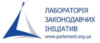 До 14 жовтня – реєстрація для участі у тренінгах з питань висвітлення європейської тематики у ЗМІ