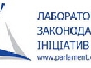 До 14 жовтня – реєстрація для участі у тренінгах з питань висвітлення європейської тематики у ЗМІ