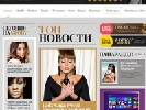 Сайт Story.com.ua змінив дизайн на адаптивний