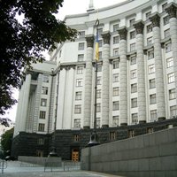 Уряд запустив англомовну версію Інформаційно-аналітичного бюлетеня КМУ