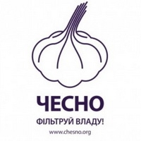 Журналістів «Чесно» не пустили на засідання аграрного комітету Ради на винзаводі