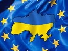 До 18 жовтня – реєстрація на тренінг для журналістів місцевих друкованих ЗМІ Східної України «Євроінтеграція стає ближче»
