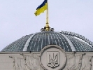 Опозиційні члени ТСК з розслідування нападу на журналістів схвалили проект звіту і вимагають у парламенту його розгляду