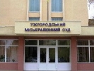 В Ужгороді почали суд над журналістом, який знімав будівельні роботи на площі міста