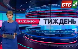 Людмила Добровольська стала ведучою на телеканалі БТБ