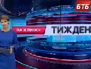 Людмила Добровольська стала ведучою на телеканалі БТБ