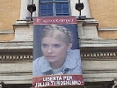 Справа Тимошенко й свобода слова Справа Тимошенко й свобода слова