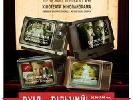 У ніч з 15 на 16 листопада – «Ніч кіно про журналістів» від «Кіномедіа»