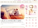 Sanoma запустила сайт Cosmopolitan Bride