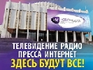 Міжнародний форум «Новомедіа» оголосив пул спікерів