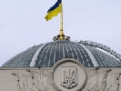 Комітет з питань свободи слова підтримав законопроект про соцзахист сільських журналістів