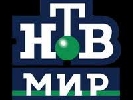 Inter Media Group продаватиме рекламу на &laquo;НТВ Мир&raquo;