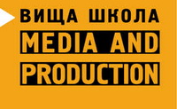 В групі «1+1 медіа» почала роботу Вища школа Media&Production