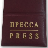 Співробітник держохорони не пускав журналіста «Фокуса» на подію, тому що його не було у списках акредитованих журналістів