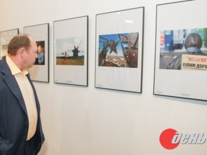 Гран-прі фотоконкурсу газети «День» здобув Євген Малолєтка, приз призів - Наталія Кравчук (+список призерів)