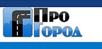 Газета «Про город» з Тореза заявляє про напад на головреда і переслідування журналістів