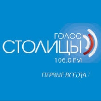 Український «Голос столиці» очолив топ-менеджер «Голоса России»