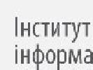 За 10 місяців в Україні зафіксовано 74 випадки нападів і погроз журналістам — ІМІ