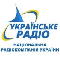 Сьогодні НРКУ проводить радіодиктант національної єдності