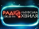 Звільнені журналісти &laquo;Львівської хвилі&raquo; не пройшли конкурсний відбір на заміщення своїх колишніх посад