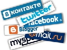 Социальные сети и конфликты с работниками. Анализ судебных споров