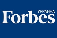 «Forbes Україна» передруковуватиме матеріали з російського та американського Forbes