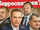 Кадрова контрреволюція в UMH group. Що далі?