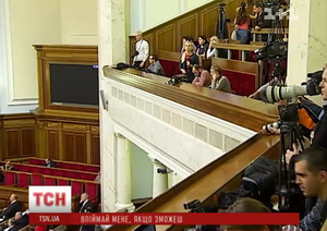 Журналісти збирають підписи проти встановлення скла у ложі преси Верховної Ради