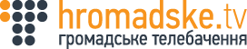 На Громадському телебаченні триває марафон «#євромайдан» (+ВІДЕО)