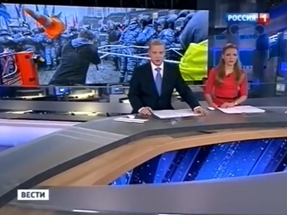 Канал «Россия 1» зманіпулював у сюжеті про євромайдан, викрививши зміст синхрону з каналу «24»