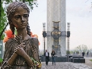 Майже непомітна жалоба