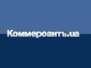 Газета &laquo;Коммерсант-Украина&raquo; шукає журналіста для висвітлення вуличних акцій