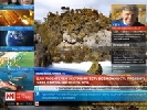 Канал Рабиновича News Network почне мовлення в Україні у травні
