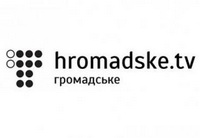 Поблизу Євромайдану в Києві «тітушки»  побили журналістів Hromadske.tv (ОНОВЛЮЄТЬСЯ)
