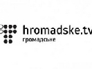 Поблизу Євромайдану в Києві «тітушки»  побили журналістів Hromadske.tv (ОНОВЛЮЄТЬСЯ)