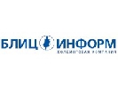 Господарський суд розпочав процедуру банкрутства &laquo;Бліц-Інформу&raquo;