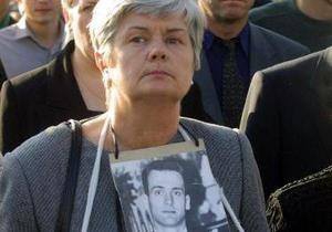 Лесю Ґонґадзе ховатимуть у понеділок
