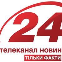 На телеканалі «24» третій день триває спецефір «Народний спротив»