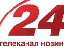 На телеканалі «24» третій день триває спецефір «Народний спротив»