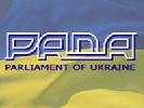 Томенко закликає Рибака втрутитись у ситуацію на каналі &laquo;Рада&raquo;