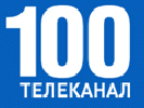 &laquo;Телеканал 100&raquo; змінив склад власників