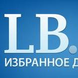 Сайт LB.ua вимкнув функцію коментарів