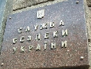 СБУ вимагає депортувати грузинських журналістів нібито за причетність до повалення влади