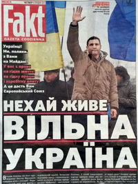 Польський таблоїд  Fakt вийшов українською мовою на підтримку Євромайдану
