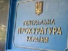 Журналістів допитують, аби розслідувати перевищення правоохоронцями своїх службових повноважень - ГПУ