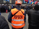 Самооборона Євромайдану заявляє про створення служби охорони журналістів