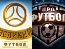 &laquo;Зека – геть!&raquo; и меньше значит лучше