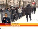 На мітингу Партії регіонів камеру СТБ закидали сніжками (ДОПОВНЕНО)