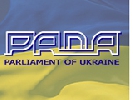 &laquo;Рада&raquo; перервала трансляцію брифінгу Єфремова через вирваний кабель (ВІДЕО)